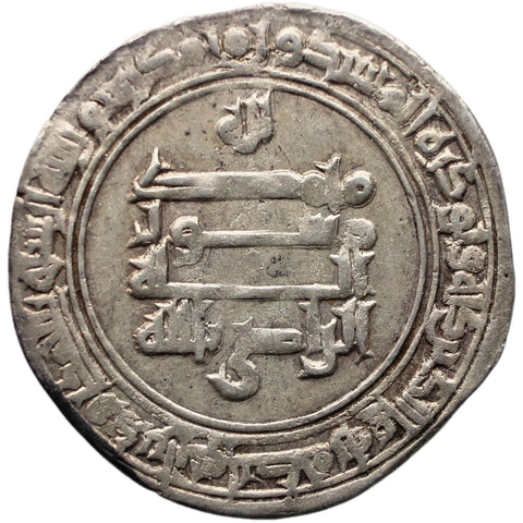AH 328 Abbasid Caliphate Dirham al - Radi, Dirham, Madinat al - Salam Islamic Coin Silver