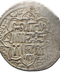 AH 717 (AD 1317) Mongol Empire Ilkhanid Abu Sa'id Bahadur 2 Dirhams Silver Type B