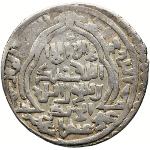 AH 720 (AD 1320) Mongol Empire Ilkhanid Ilkhans Abu Sa'id Bahadur 2 Dirhams Silver Type C