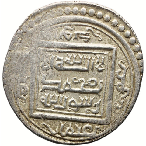 AH 725 (AD 1325) Mongol Empire Ilkhanid Ilkhans Abu Sa'id Bahadur 2 Dirhams Silver Type F
