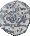 AH 733 Islamic Mamluk Sultanate of Egypt al - Nāṣir Muḥammad Æ Fals Coin