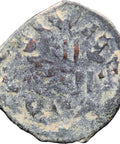 AH 733 Islamic Mamluk Sultanate of Egypt al - Nāṣir Muḥammad Æ Fals Coin