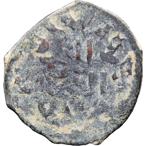 AH 733 Islamic Mamluk Sultanate of Egypt al - Nāṣir Muḥammad Æ Fals Coin