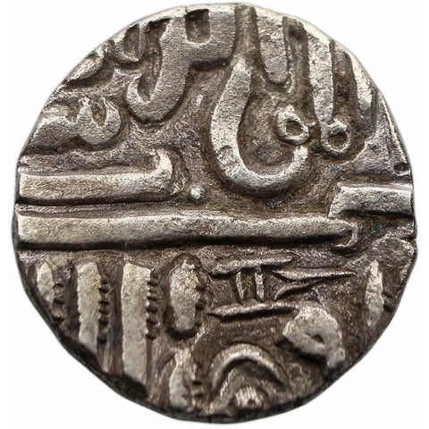 AH 978 Kori India Nawanagar Princely state Silver Coin Jam Saheb