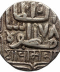 AH 978 Kori India Nawanagar Princely state Silver Coin Jam Saheb