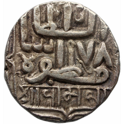 AH 978 Kori India Nawanagar Princely state Silver Coin Jam Saheb