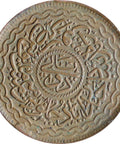 Coin 1322 AH (1904) 38 Indian states Hyderabad 2 Pai Mir Mahbub Ali Khan Coins India