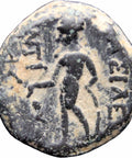 Coin 223 - 187 BC Ancient Greek Seleucid Kingdom Antiochus III the Great, AE Coin