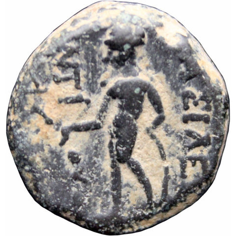Coin 223 - 187 BC Ancient Greek Seleucid Kingdom Antiochus III the Great, AE Coin