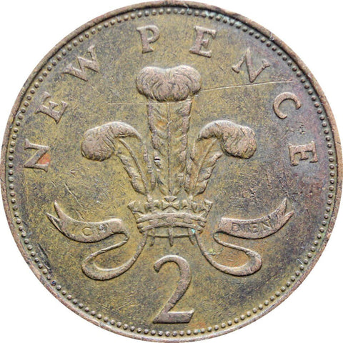 Coin United Kingdom 2 New Pence 1971 Elizabeth II 2nd portrait Europe Coins