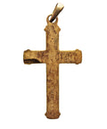 Cross 14ct Gold Rolled Religion Vintage