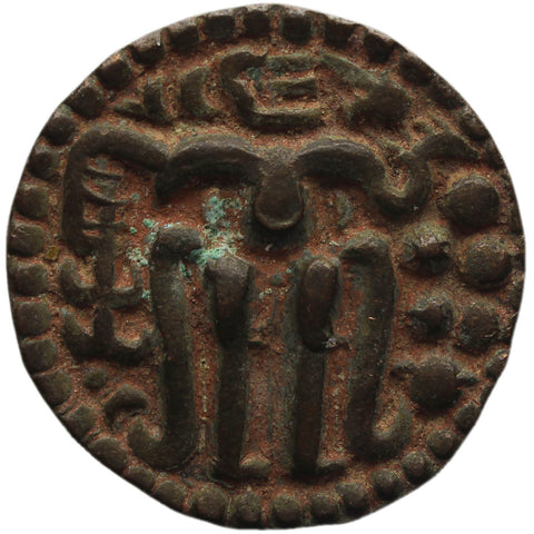 1200 - 1202 1 Massa Coin Sahassa Malla Polonnaruwa Sri Lanka