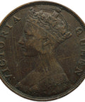 1877 One Cent Hong Kong Queen Victoria Coin
