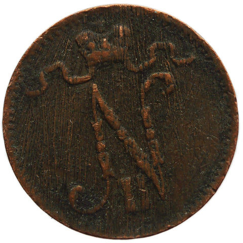 1916 1 Penni Finland Nicholas II of Russia Coin