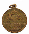 1910 Antique Medal George V Coronation British Medallion