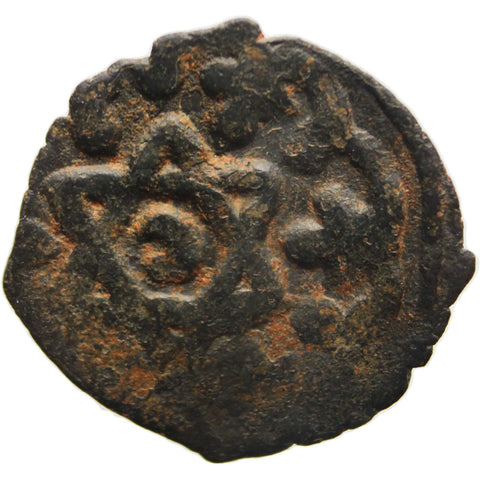 Islamic Coin Mamluk Sultans, al-Ashraf Sha'ban II, 1363-1377 AD, AE fals, Halab Mint Bahri dynasty