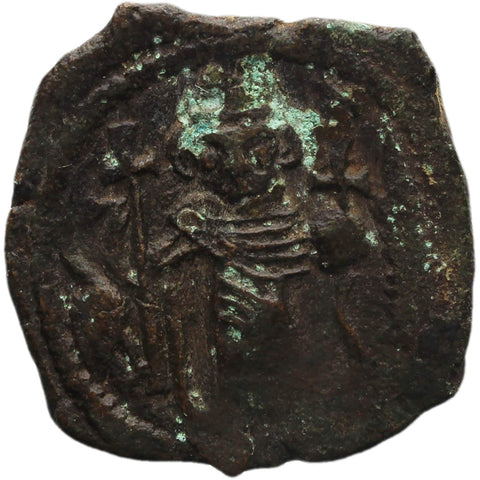 Rare AH 60-64 / AD 680-683 Umayyad Caliphate Fals Arab-Byzantine Coin Pseudo-Damas