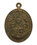 Antique Bronze Medallion