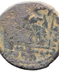 1236-1260 AD Ayyubid Sultanate Æ Fals Islamic Coin al-Nasir Yusuf