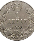 1925 1 Dinar Yugoslavia Coin Aleksandar I Poissy Mint