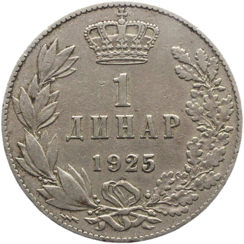 1925 1 Dinar Yugoslavia Coin Aleksandar I Poissy Mint