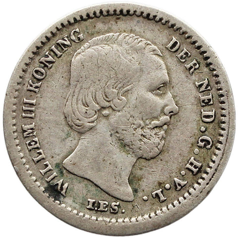 1850 5 Cents Netherlands Coin Silver William III