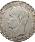 1876 A 5 Drachmai Greece Coin George I Silver Paris Mint