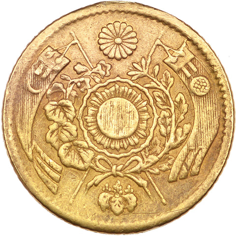 1871 1 Yen Gold Japan Year 4 of Emperor Meiji Coin