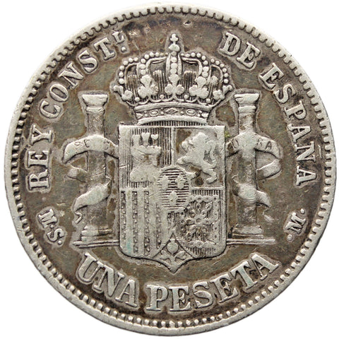 1885 Peseta Spain Coin Alfonso XII Silver