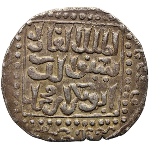 AH 635 AD 1238 Ayyubids Egypt Dirham Abu Bakr II Islamic Coin Silver