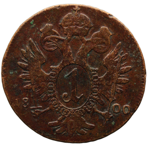 1800 S 1 Kreuzer Austria Habsburg Coin Franz II Schmöllnitz Mint