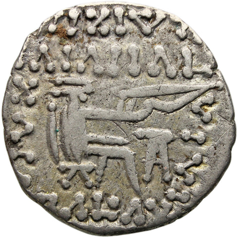 208-228 AD Kingdom Parthian Drachm Vologases VI Coin Silver