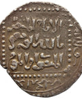 AH 635 AD 1238 Ayyubids Egypt Dirham Abu Bakr II Islamic Coin Silver