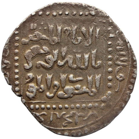 AH 635 AD 1238 Ayyubids Egypt Dirham Abu Bakr II Islamic Coin Silver