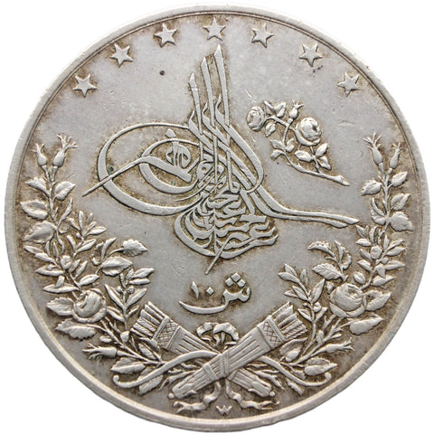 1884 10 Qirsh Egypt Abdul Hamid II Coin Ottoman Empire