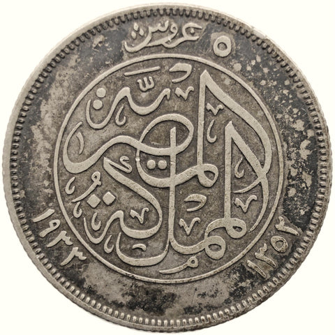 1933 5 Qirsh Egypt Coin Silver Fuad I Bust Facing Left