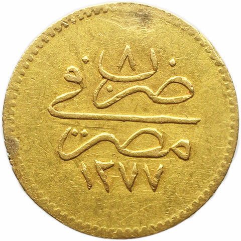 1867 25 Qirsh Egypt Coin Gold Ottoman Empire Abdulaziz