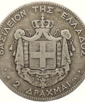 1873 2 Drachmai Greece Coin George I Silver