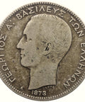 1873 2 Drachmai Greece Coin George I Silver