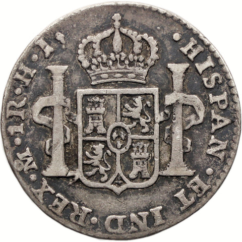 1811 Mo HJ One Real Mexico Coin Ferdinand VII Silver