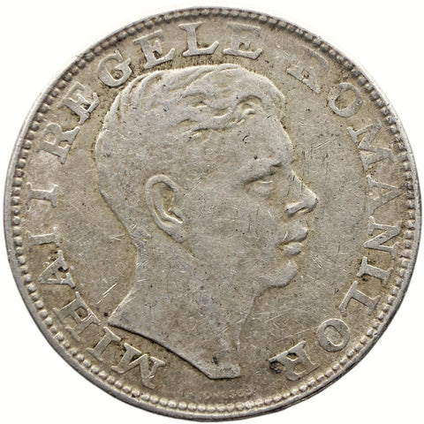 1942 200 Lei Romania Coin Mihai I Silver