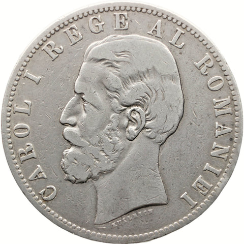 1883 B 5 Lei Romania Coin Silver Carol I Edge 6 Stars