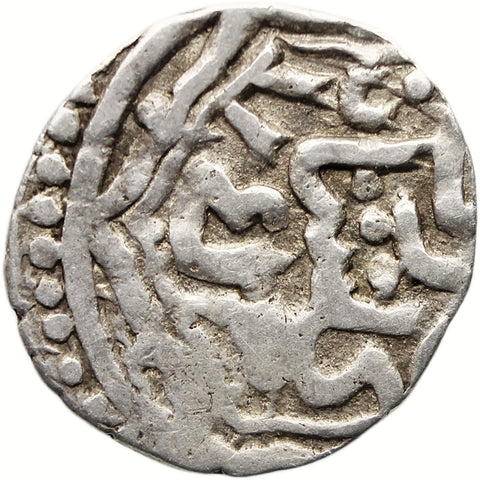 753 AH Mongol Empire Coin Golden Horde Jani Beg Dirham Silver Gulistan Mint