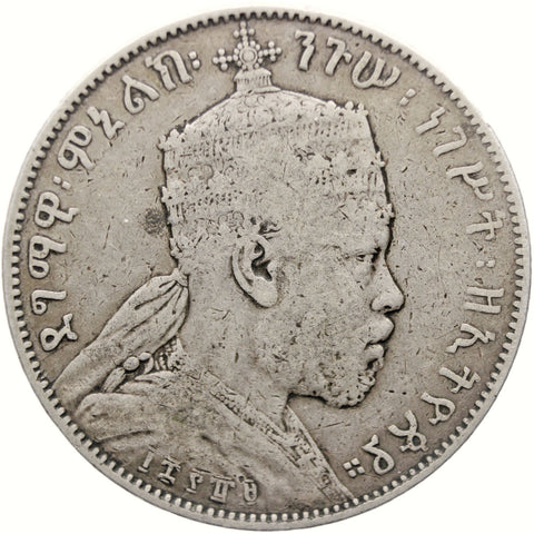 1889 Half Birr Ethiopia Coin Menelik II Silver Paris Mint