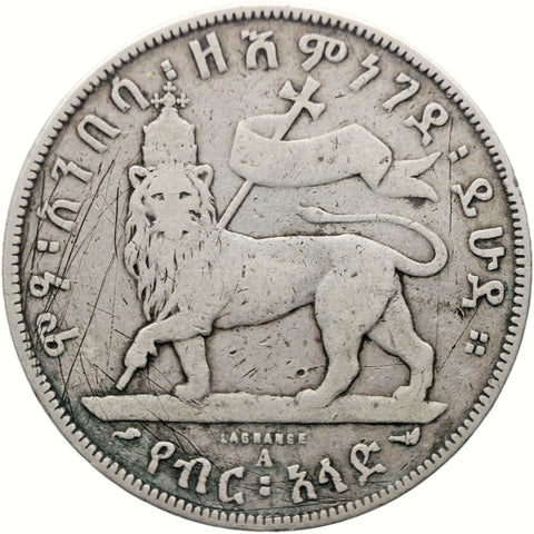 1889 Half Birr Ethiopia Coin Menelik II Silver Paris Mint