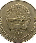 1980 50 Möngö Mongolia Coin