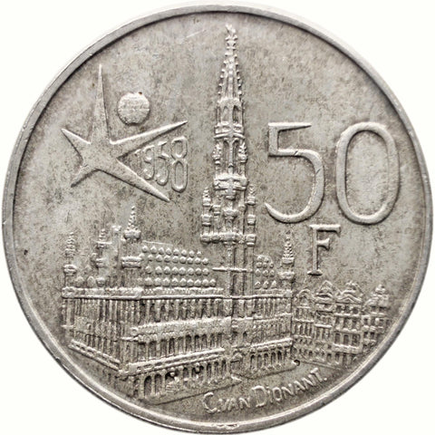 1958 50 Francs Belgium Coin Silver French text Baudouin I Brussels World's Fair