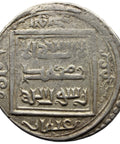 Mongol Empire 1316 - 1335 Ilkhanate 2 Dirhams Silver Coin Abu Sa'id Khan