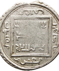 Mongol Empire Ilkhanate Coin Abu Sa'id Khan 2 Dirhams 1316 - 1335 Silver