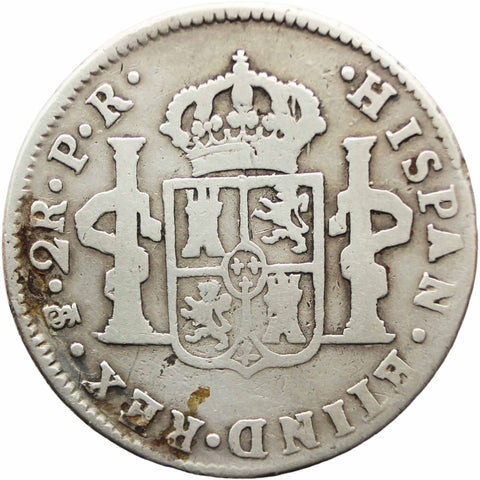 Over date 2 on 1 1782 PTS PR 2 Reales Bolivia Spain Carlos III Coin Silver